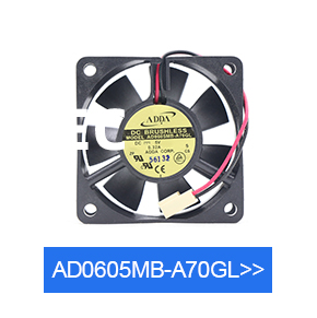 汽車散熱風(fēng)機(jī)