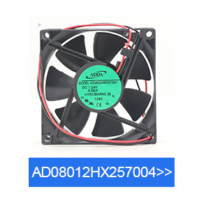 汽車軸流風(fēng)機(jī)